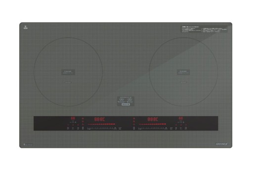 BẾP TỪ GRANDX GX IP879JP / seri 8